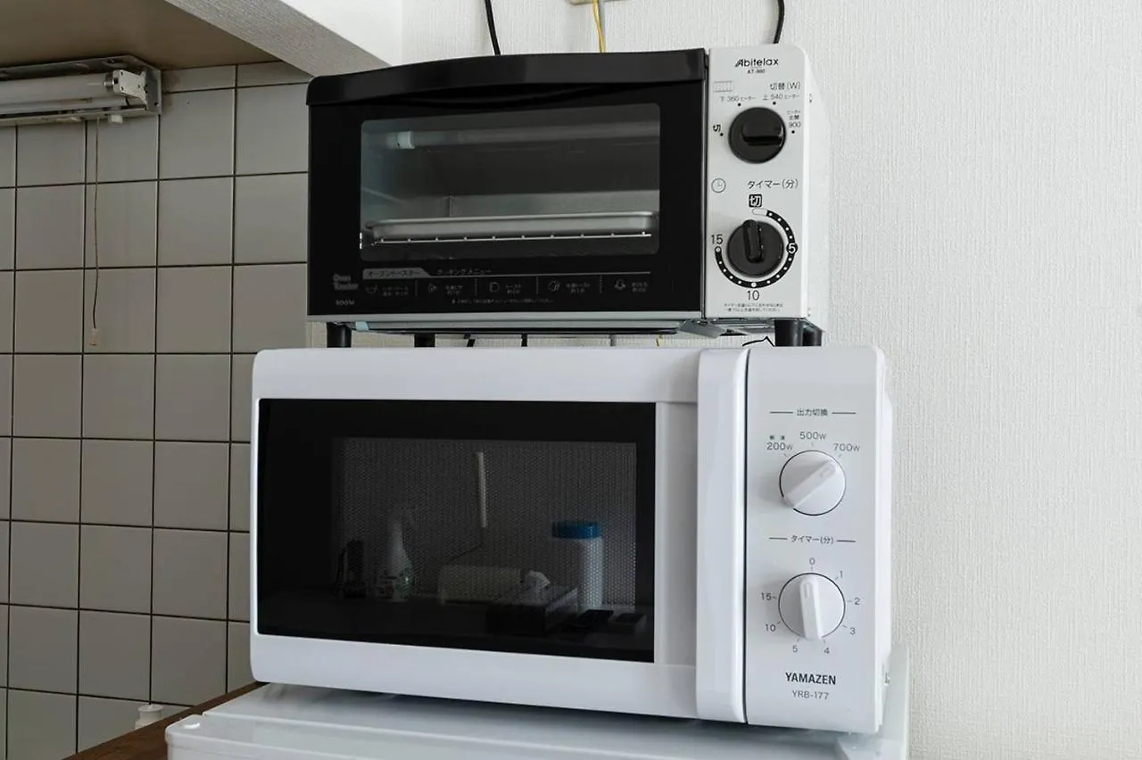 Hongo 11 Hotel Tsukisappu 3*,
